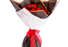 Bouquet-carmesi